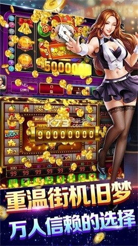 乐成棋牌官网版棋牌 乐成棋牌官网版棋牌