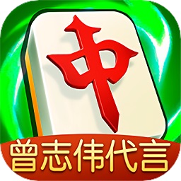 吉祥麻将移动版