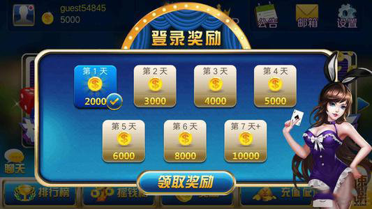 金花三张牌真人版软件 金花三张牌真人版软件