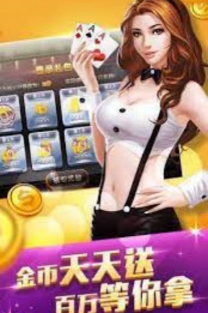 gg扑克