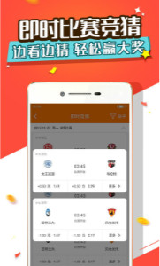时时中彩票 时时中彩票
