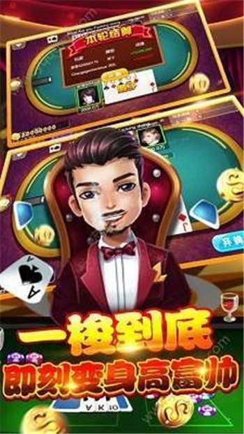 金玉娱乐奔驰宝马