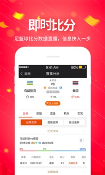 六合助手彩票 六合助手彩票