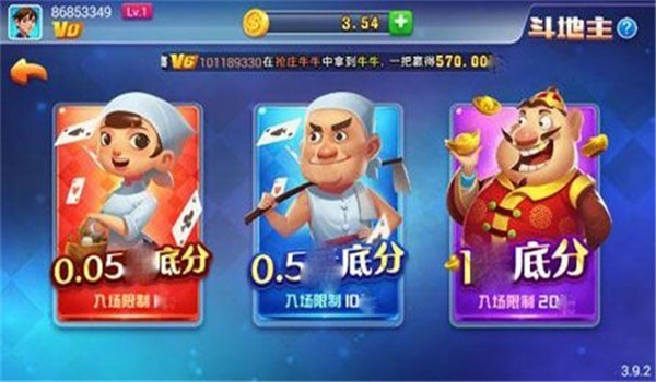 4g娱乐welcome大厅首页 4g娱乐welcome大厅首页