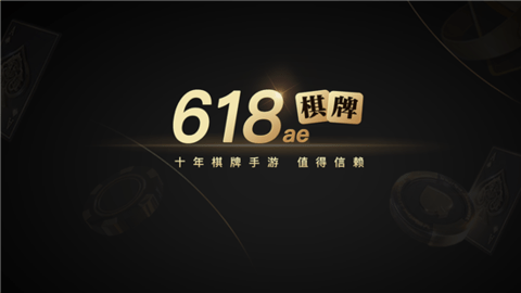 开元国际游戏app官方版