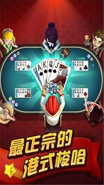 金玉娱乐奔驰宝马
