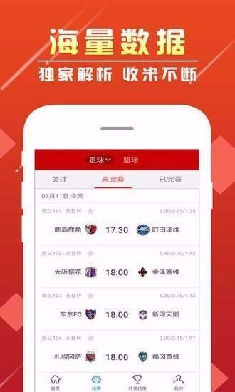 一定牛彩票网