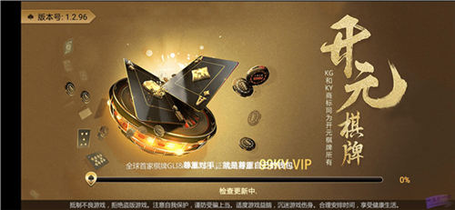 森林舞会电玩城正版免费版 森林舞会电玩城正版免费版