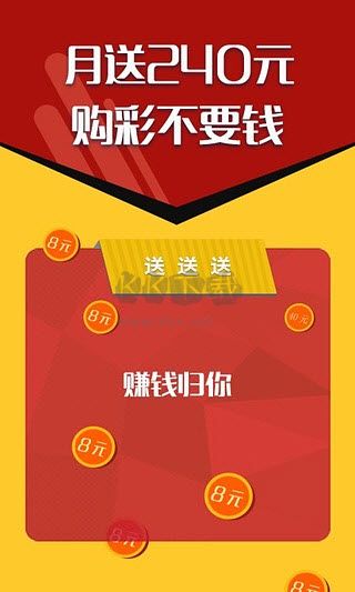 2025管家婆资料正版大全澳门