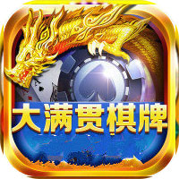 777水果机单机游戏