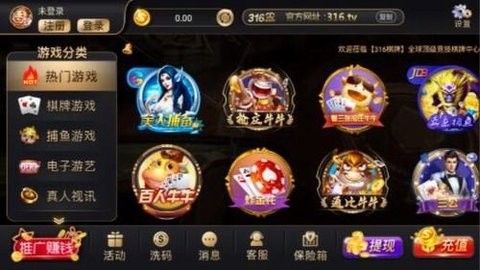 亿酷棋牌世界