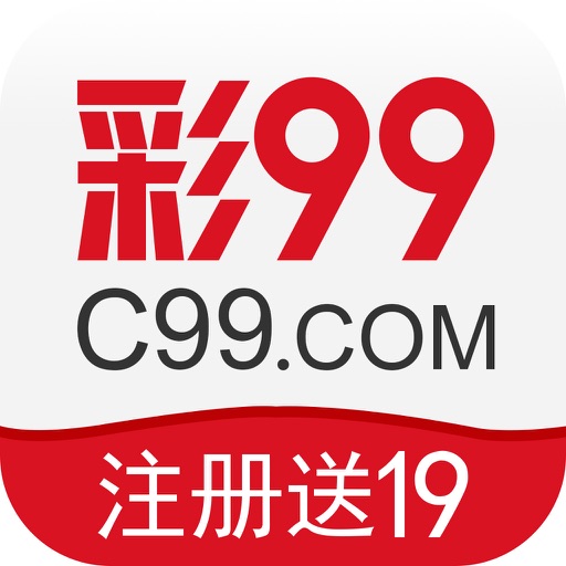 9999彩票网