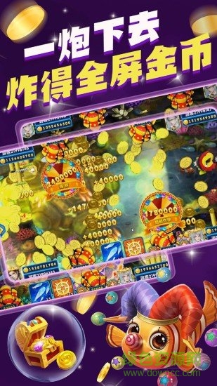 游戏捕鱼