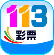 113cc彩票双色球下载