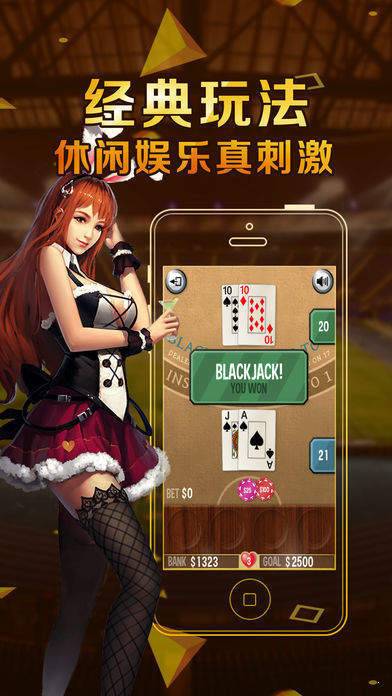 澳门棋盘牌2024官方版