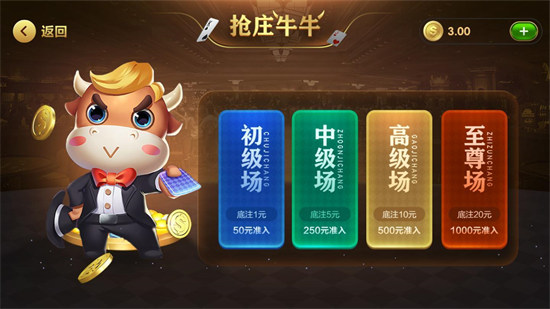 宾利棋牌最新版 宾利棋牌最新版