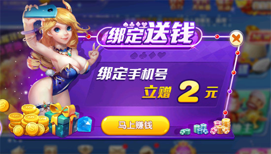 彩皇网彩票