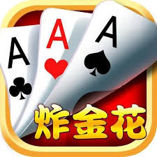 <三张牌> <金花>免费单机v1.0