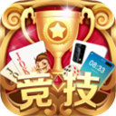 指尖四川麻将官方版