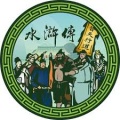 正版老虎机手机游戏