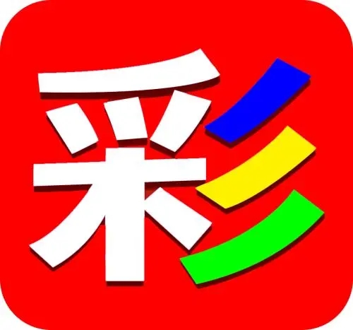 澳门资料库澳门图库