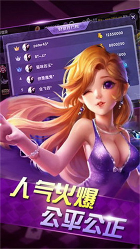 大舞台pg 大舞台pg