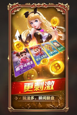 开元ky开元老版本2025棋牌 开元ky开元老版本2025棋牌