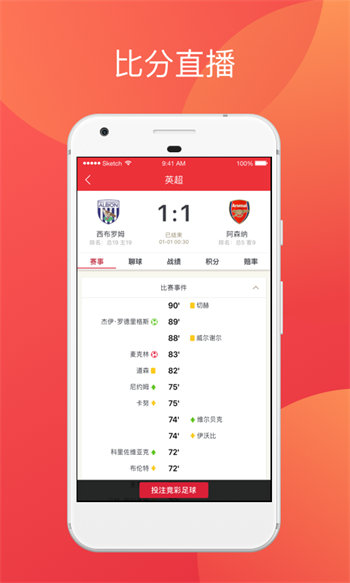 93299星空娱乐2022最新版 93299星空娱乐2022最新版