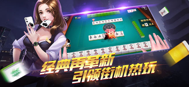 三亚扎金花app 三亚扎金花app