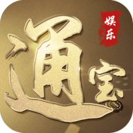 鑫途棋牌