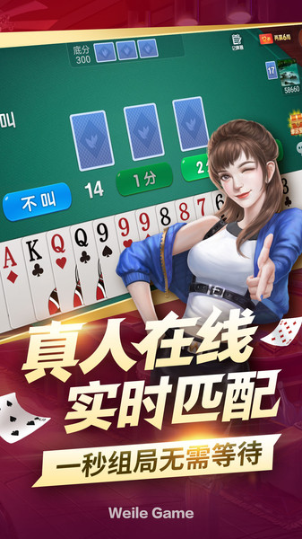 9965棋牌