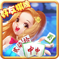 百人斗牛牛手机游戏