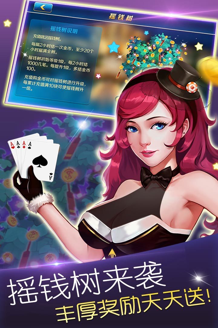 大神<棋牌>娱乐游戏官网