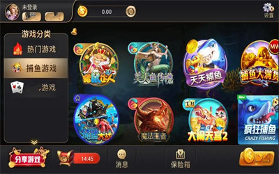 德克萨斯扑克牌官方版