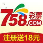 758c彩票app新版