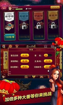 欢迎莅临97国际9761