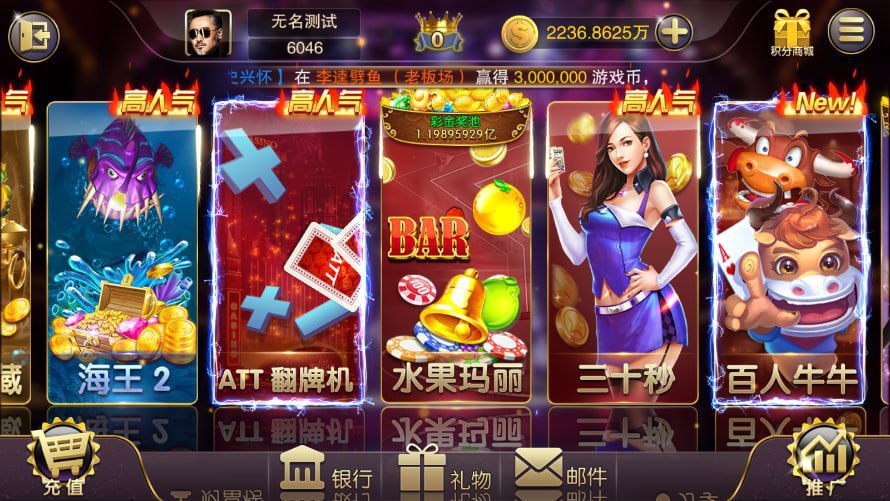 黑旗娱乐海盗版老版本 黑旗娱乐海盗版老版本