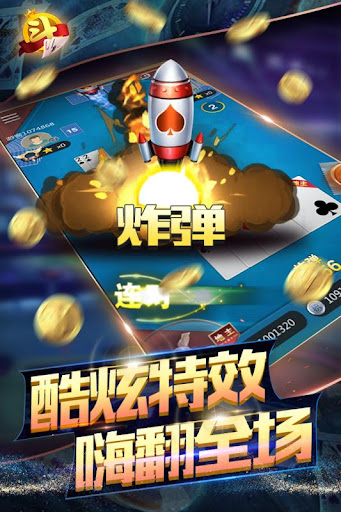 17c棋牌红桃国际解