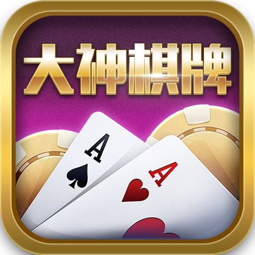 棋牌打鱼