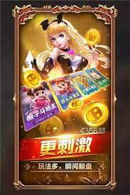 香港五张牌梭哈<棋牌> 香港五张牌梭哈<棋牌>