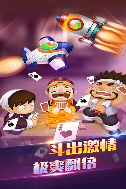 二十一点游戏