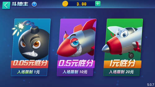 角落娱乐无病毒
