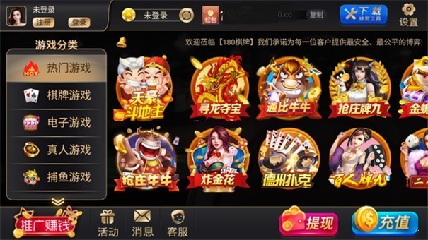 32766vcm盛世ll官网版