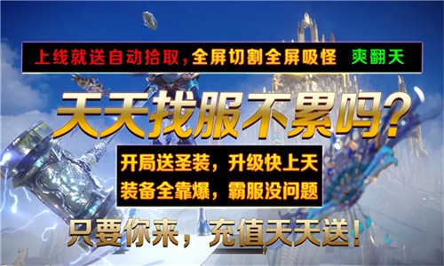 可乐斗地主残局官方2025