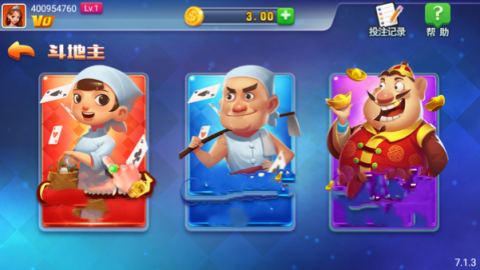 慕雪娱乐app