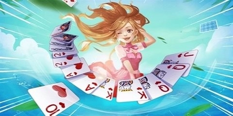 零点棋牌 零点棋牌