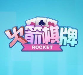 开端棋牌娱乐2024版苹果