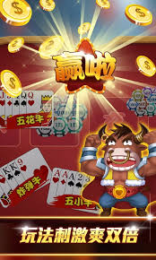 魔方娱乐2023官方版 魔方娱乐2023官方版