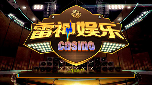 蔚蓝棋牌官方版