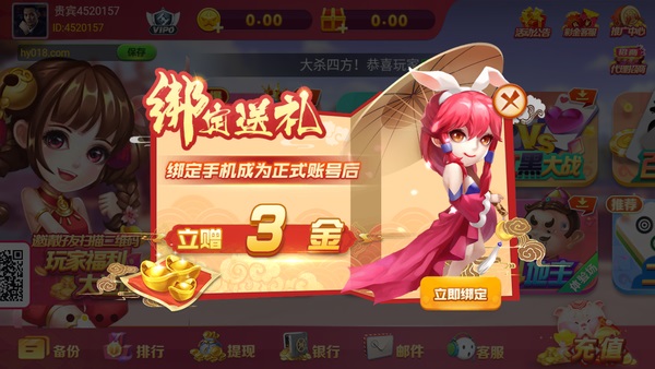 五星棋牌的官网官方2025